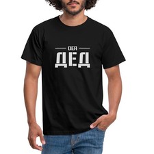 Der ДЕД Stolz Des Russischen Großvaters Männer T-Shirt