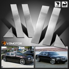 Fits 2005-2010 Chrysler 300
