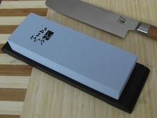 FUDO WASSERSTEIN SCHÄRFSTEIN