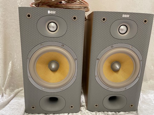 Bowers wilkins dm601 s3 - wilkins,