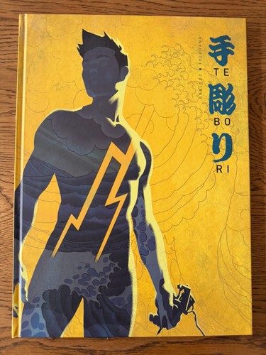 Tebori band cross - 1, cult