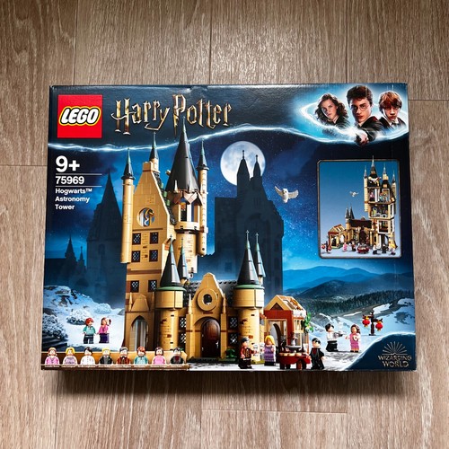 Lego harry potter 75969 - potter,