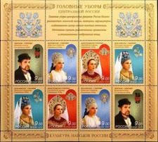 RUSSIA RUSSLAND 2009 Klb 1588-91 Kopfbedeckungen Kleidung Clothes **