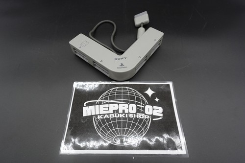 Sony ps1 multitap - sony, scph-1070