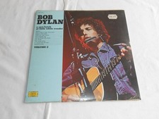 Bob Dylan - a rare batch of little white Wonder & Greatest Hits 2 - 2 LP Vinyl