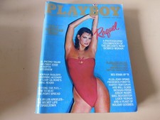 US Playboy 12/1979 - Raquel -