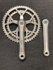 Campagnolo Victory Kurbel /