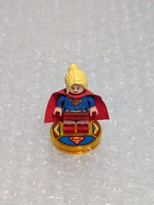 Lego Dimensions Supergirl -