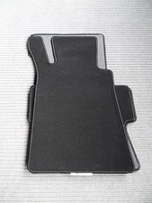 $$$ Velours Fußmatten passend