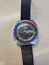Vintage Seiko Automatic