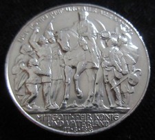 MDS GERMAN EMPIRE THREE 3 MARK