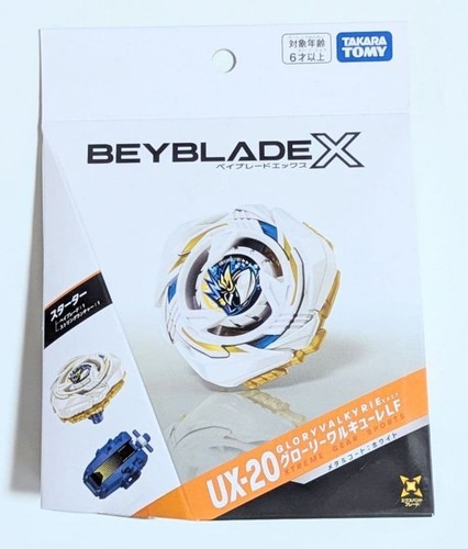 Takara tomy beyblade 20 - tomy,