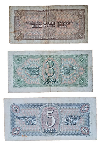 Rubel 1938 udssr - 3,,