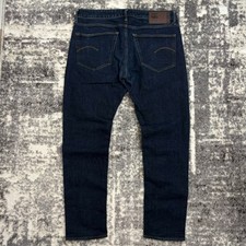 Star raw 3301 deconstructed - g-star,