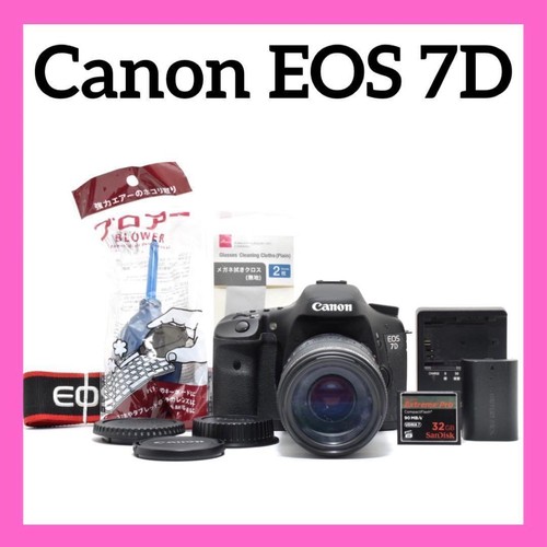 Canon eos kamera - eos, mit