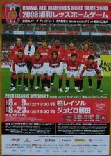URAWA RED DIAMONDS Programmblatt aus dem Jahr 2008 mit Mannschaftsbild