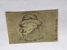Antike postkarte leipziger - antike,