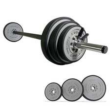 TrainHard 20 kg Hantel- und