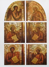 Zagorsk: Details der Tür des