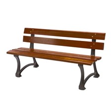 Parkbank Gartenbank Sitzbank Bank Gusseisen Holz mahagoni - farben 150 cm