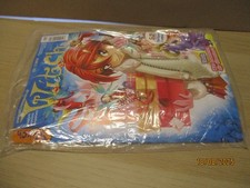 W.i.t.c.h.  #  1/2010  OVP