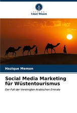 Hazique Memon | Social Media