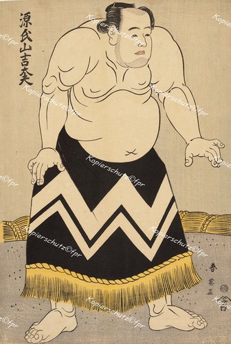 Japan edo tokio - japan,