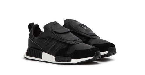 Adidas micropacer 43 - micropacer, r1