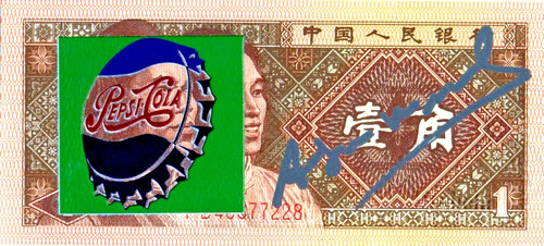 Andy warhol yi - andy,