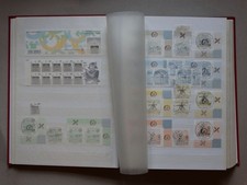 Sammlung Briefmarken BRD Deutsche Post - Philatelie - 1997-99