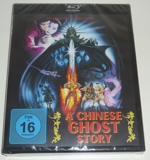 A CHINESE GHOST STORY BLU-RAY