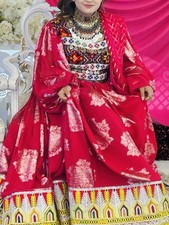 Kuchi Afghanisches Kleid