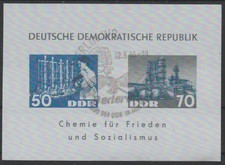 DDR 1963: Dederon-Block 18 mit