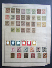 Lot Deutsches Reich etwa 1926 (u.a. Adler)- 1934 aus Universal Album von 1891