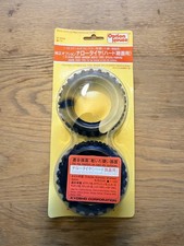 Vintage Kyosho turbo optima