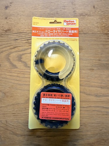 Vintage kyosho turbo optima - kyosho,