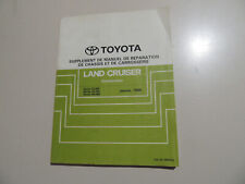 Toyota Land Cruiser J8 FZJ HZJ HDJ 80 Manuel de reparation supplement 1995