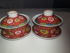 Chinesische Reisschale - china