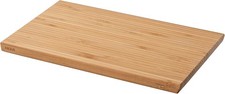 IKEA APTITLIG Schneidebrett