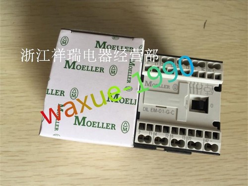1pcs new dil g - new,
