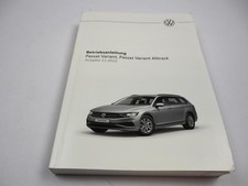 VW Passat B8 Variant Alltrack