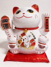 Maneki Neko Winkekatze  Feng
