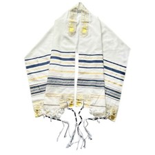 Jüdisches Tallit Gebetstuch