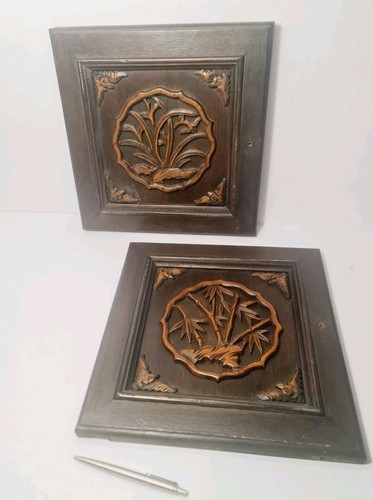 Antik vintage asiatische - 2x, antik/vintage