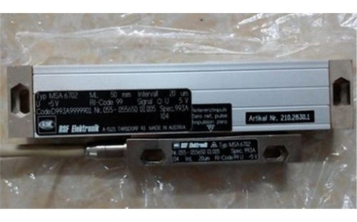 Used rsf 1pc - rsf, 6702