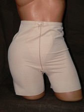 Gr. 85 * Naturana * Miederhose