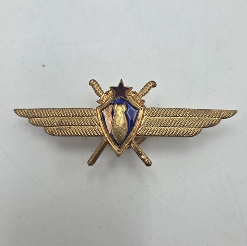 Abzeichen militär navigator - abzeichen,