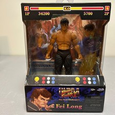 Jada Toys Street Fighter II