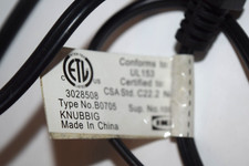 IKEA Knubbig Black Floral