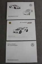 Lotus Elise / Exige Betriebsanleitung "03-2021" Zusatzanleitung Neuwagengarantie
